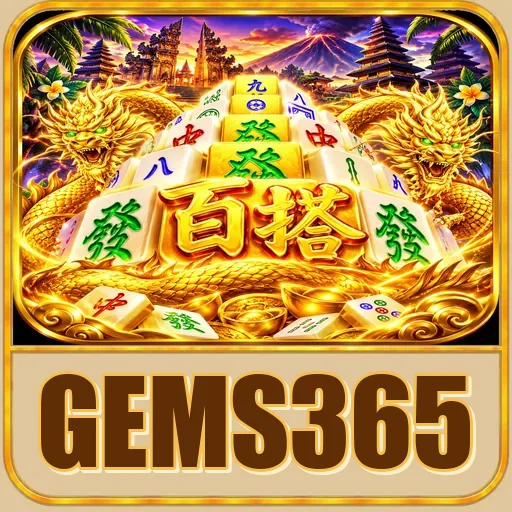 Gambar verifikasi tautan alternatif resmi gems365 Indonesia